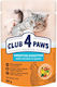 Club 4 Paws Sensitive Digestion Wet Food for Adult Cats in Pouches with Chicken 80gr