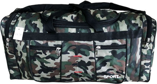 Sport Masters Sport Rucsac Militar Călătorie Multicamere