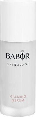 Babor Calming Serum Προσώπου 30ml