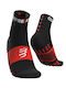 Compressport XU00001B XU00001B-BLACK Многоцветен 2 чифта
