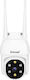 Sricam SP030 IP Κάμερα Παρακολούθησης Wi-Fi Full HD 1080p Αδιάβροχη με Αμφίδρομη Επικοινωνία και Φακό 4mm