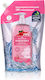 Papoutsanis Karavaki Pomegranate & Honey Refill Shampoos Reconstruction/Nourishment & Hydration for All Hair Types 500ml