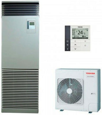 Toshiba RAV-RM1101FT-EN Επαγγελματικό Κλιματιστικό Inverter Ντουλάπα 38000 BTU 3PH με Ψυκτικό Υγρό R32