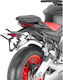 Givi Πλαϊνές Βάσεις για Aprilia Tuono 2021