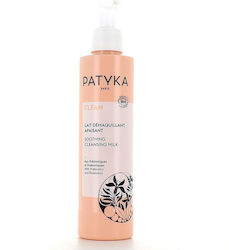 Patyka Γαλάκτωμα Ντεμακιγιάζ 200ml
