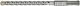 Makita Nemesis II Four-Cut Drill with SDS Plus Shank for Masonry 12x600mm