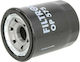 Filtron Car Oil Filter for Honda FI