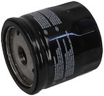 Filtron Car Oil Filter for Nissan