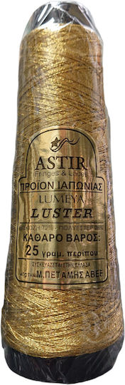Astir Faden Stickerei Lumeya Luster Gold Medium