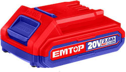 Emtop Батерия за Инструмент Литиеви 20V EBPK20011