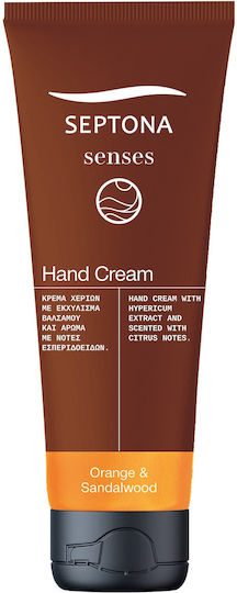 Septona Senses Ενυδατική Κρέμα Χεριών Orange & Sandalwood 75ml