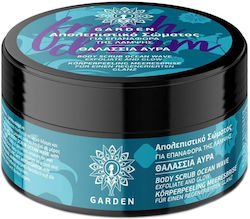 Garden Scrub for Body Ocean Wave 100ml