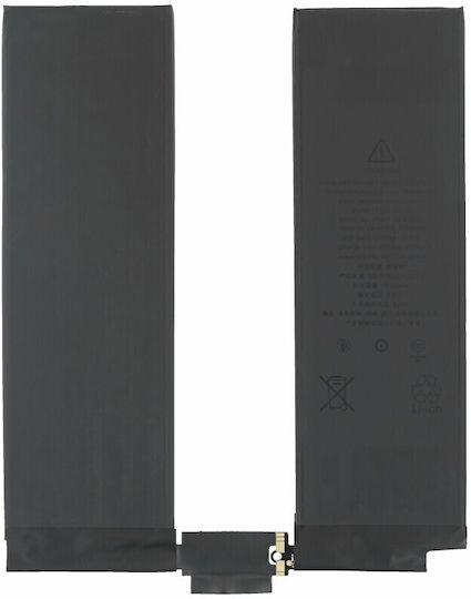 Bulk Kompatibler Akku 7812mAh für iPad Pro 11'' (2018)