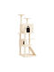vidaXL Scratching Post Cat Trees Beige 67x60x153cm