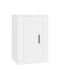 Cabinet Wall White 40x34.5x60cm