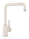 Blanco Mili Kitchen Faucet Counter Soft White