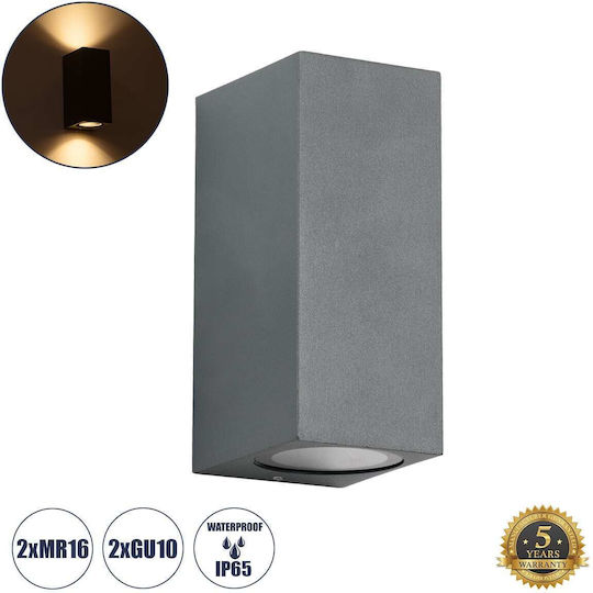 GloboStar Burano Επιτοίχιο Εξωτερικό Σποτ GU10 IP65 Διπλής Δέσμης 15x8x6.8εκ.