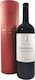 Arion Vin ChrysoPetra Cabernet Sauvignon Roșu Tip 1500ml