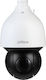 Dahua SD5A225GB-HNR v1 IP Surveillance Camera Full HD 1080p Waterproof