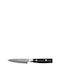 Yaxell Zen Knife Peeling from Damascus Steel 10cm