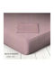 My Home Luxury Sheet Super-Double with Elastic 160x200+30cm. Κόκκινο100