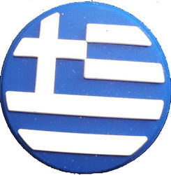 Αντικραδασμικό Greek Flag Dampener x 1 White / Blue