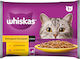 Whiskas Multipouch Poultry Selection Υγρή Τροφή για Ενήλικες Γάτες σε Φακελάκι με Πουλερικά 4x85gr