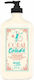 Devoted Creations Coral Colada After Sun Κρέμα με Aloe Vera 540ml