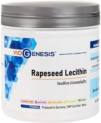 Viogenesis Rapeseed Lecithin 300gr