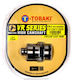 Tobaki Camshaft for Yamaha Crypton-X135 TRM02/VR2