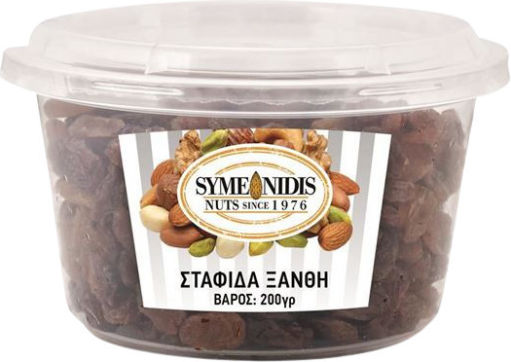 Συμεωνίδης Σταφίδα Ξανθή 200gr