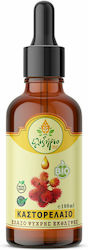 Elixirio Bio Rizinusöl Für Haare Und Körper 100ml
