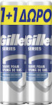 Gillette Series Shaving Foam 2 x 150ml