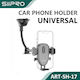 SiiPro Car Mobile Mount with Adjustable Hooks Black