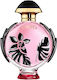 Rabanne Olympea Flora Eau de Parfum 50ml
