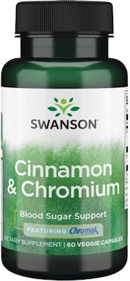 Swanson Cinnamon & Chromium 60 φυτικές κάψουλες