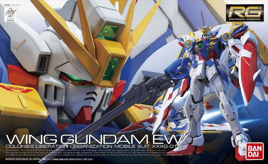 Namco - Bandai Gundam: Wing Φιγούρα Δράσης 13εκ.