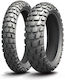 Michelin Anakeewild 140/80B17 69Спецификация на електронен търговски сайт Безкамерни гуми Офроуд Мотоциклетна Гума Задна
