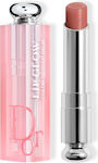 Dior Addict Lip Glow Natural Glow Custom Color Reviving Lip Balsam 038 Rose Nude 3.2gr