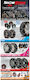Lampa Ταμπελάκι Σήμανσης Poster Snow Chains