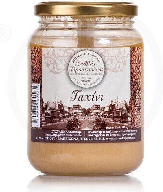 Kosmidi - Gavrili Tahini 940gr