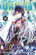 Orient Vol. 10
