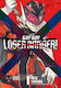Go! Go! Loser Ranger! Том 1