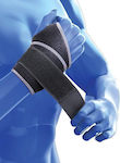 Ortholand Elastic Adjustable Forearm Brace with Thumb Support Black KED/048