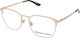 Superdry Metallisches Brillengestell Gold 2018 001