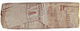 Justnote Pencil Case Barrel Brown