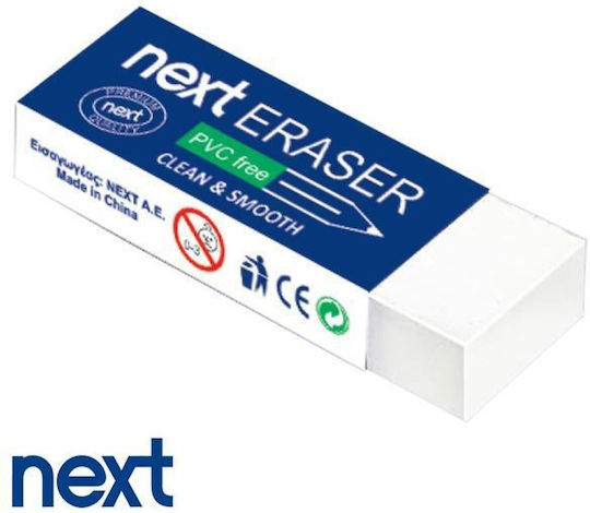 Next Eraser Set for Pencil and Pen 4x1.8x1cm 36pcs White