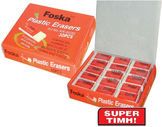 Foska Γόμα για Μολύβι Plastic Eraser 3.5x1.5x1cm 30τμχ Λευκή