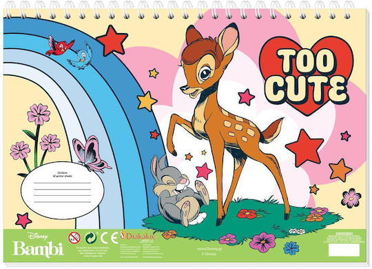 Diakakis Drawing Pad Bambi 1pcs