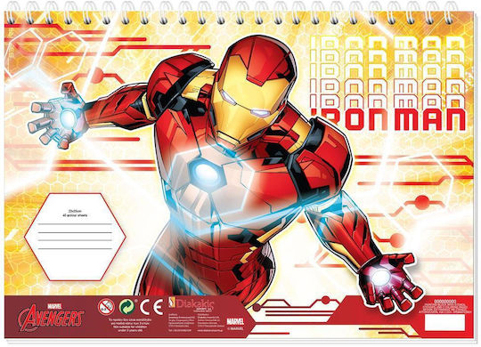 Diakakis Zeichenblöcke Iron Man C4 (22,9 x 32,4 cm) Verschiedene Designs